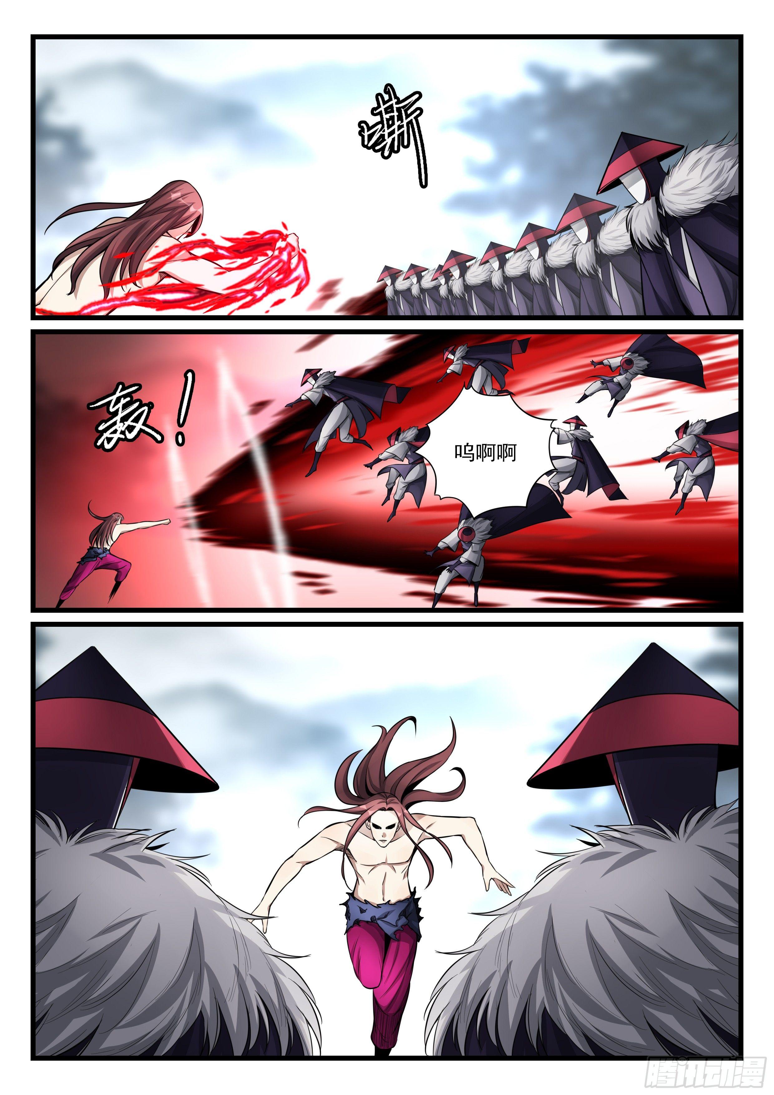 第八十话 杀红眼-第81话