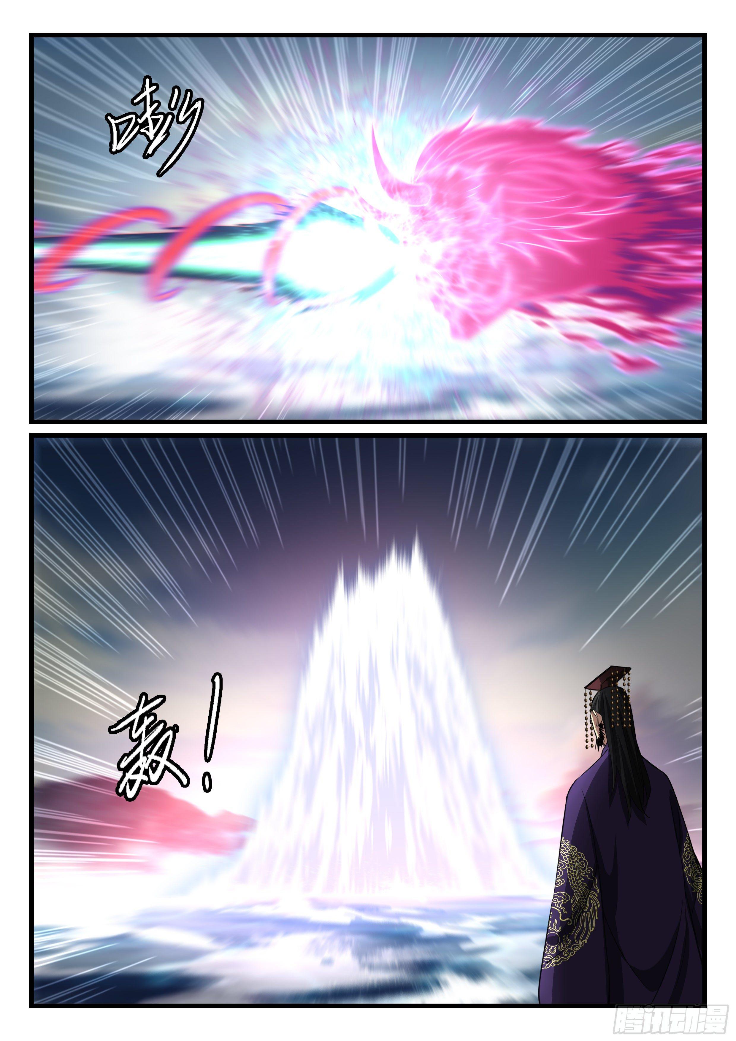 第九十话 大战开启-第91话