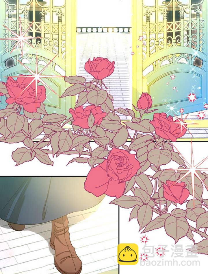比起公主，侍女纔是我的天職 - 第05話(1/2) - 1