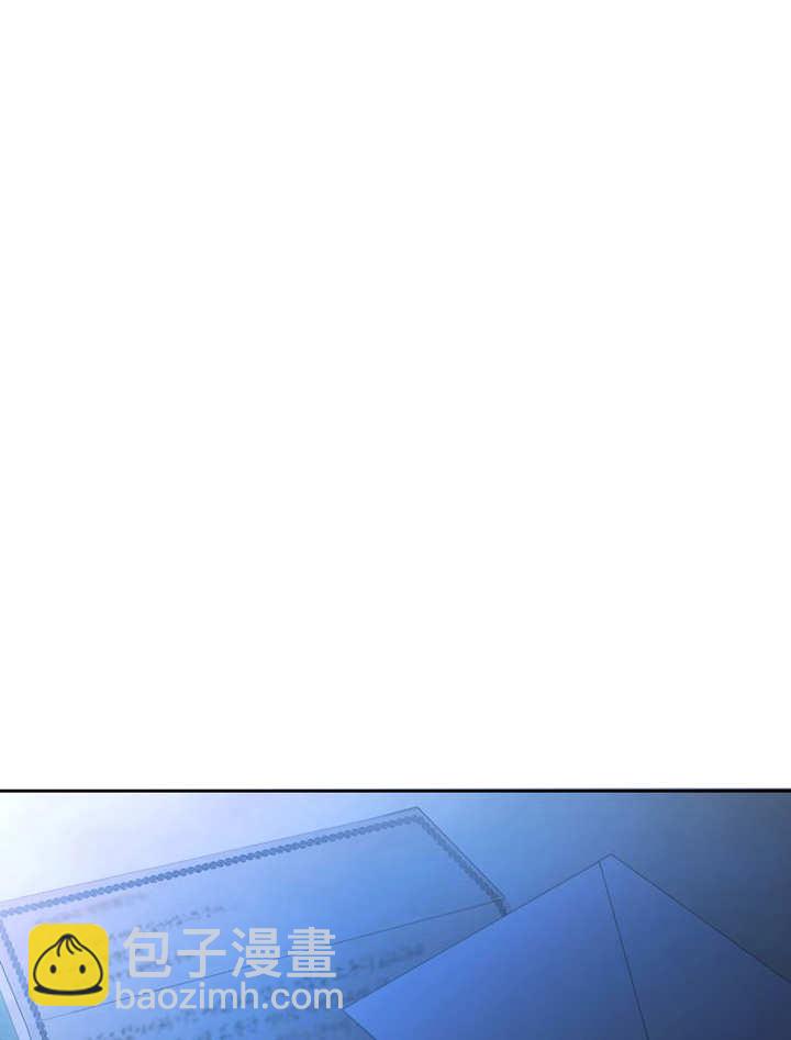 比起公主，侍女纔是我的天職 - 第09話(1/2) - 6