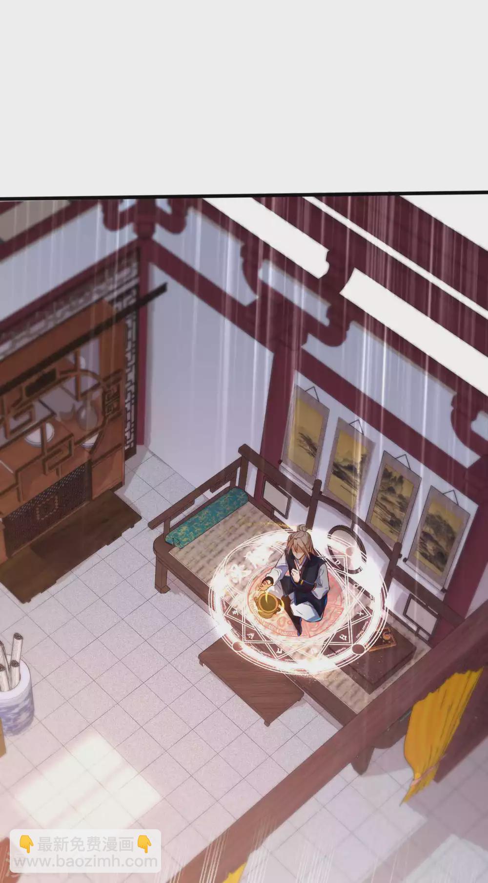 第9话 总有人对我产生好奇-第11话