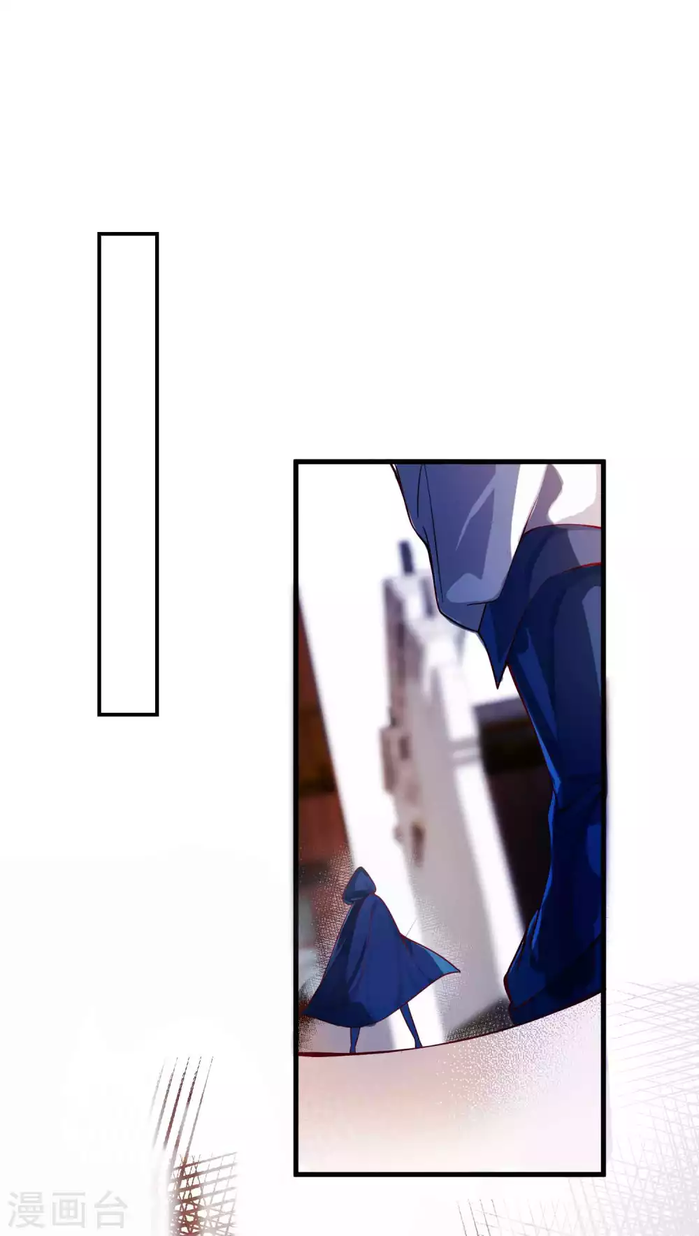 第9话 总有人对我产生好奇-第11话