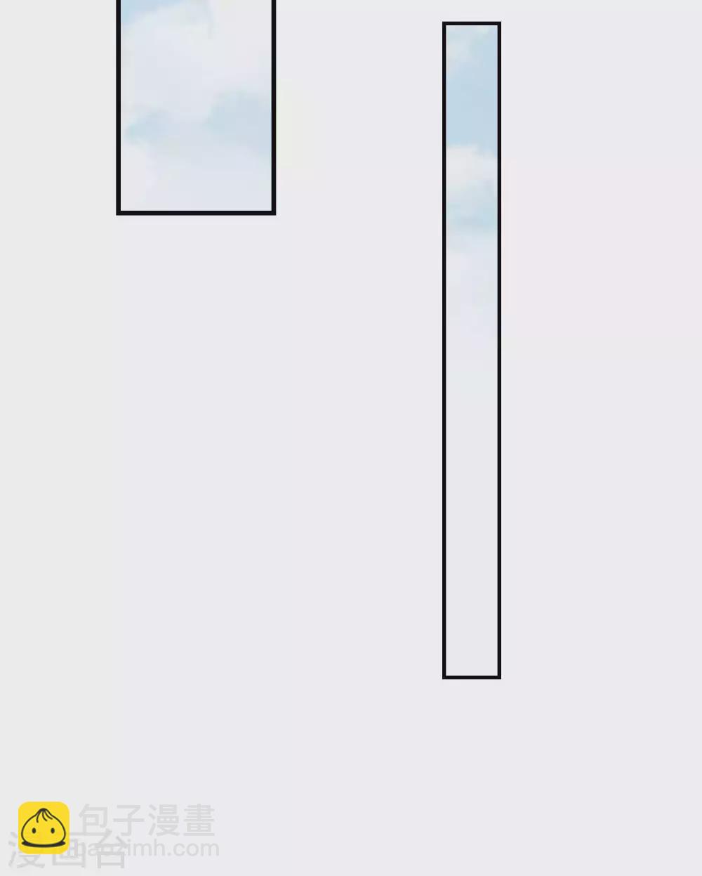 第9话 总有人对我产生好奇-第11话