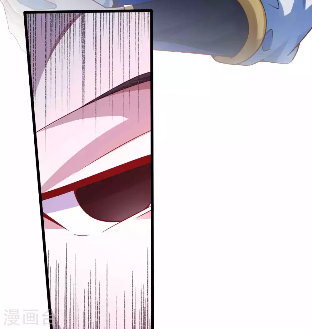 第11话 坑人把自己坑成傻子-第13话