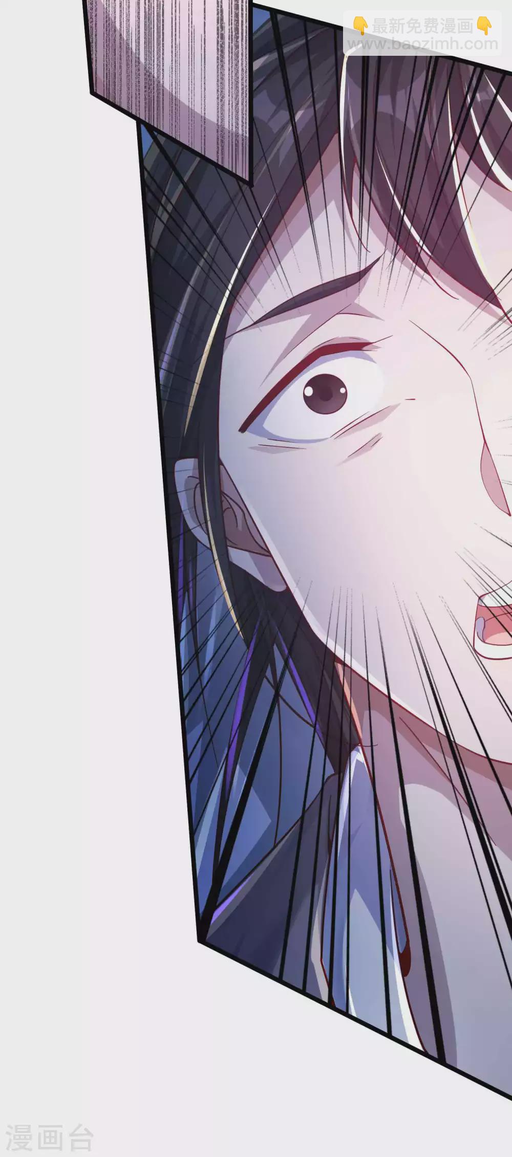 第11话 坑人把自己坑成傻子-第13话