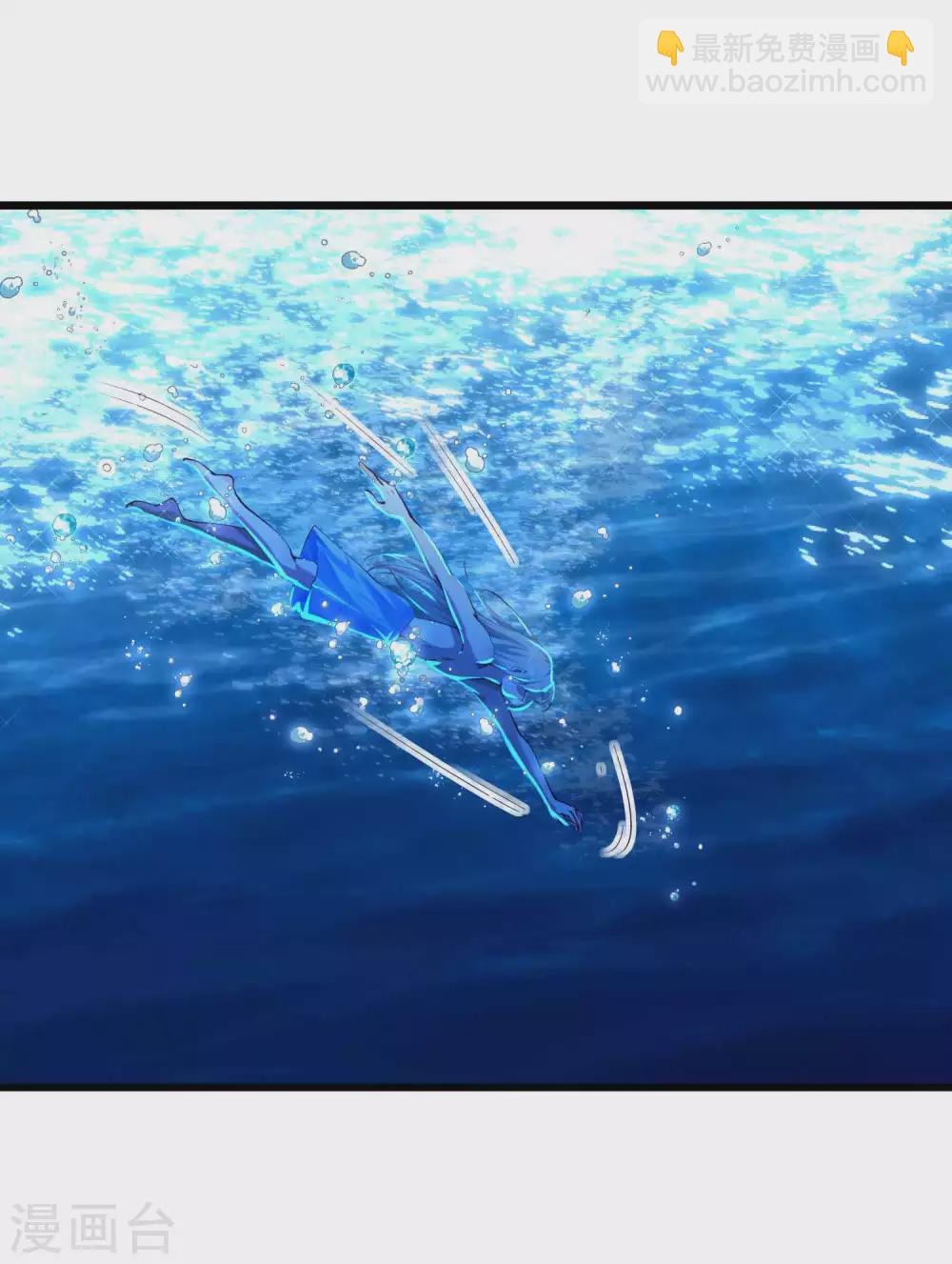 第12话 路上的&ldquo;绝世好风光&rdquo;-第15话