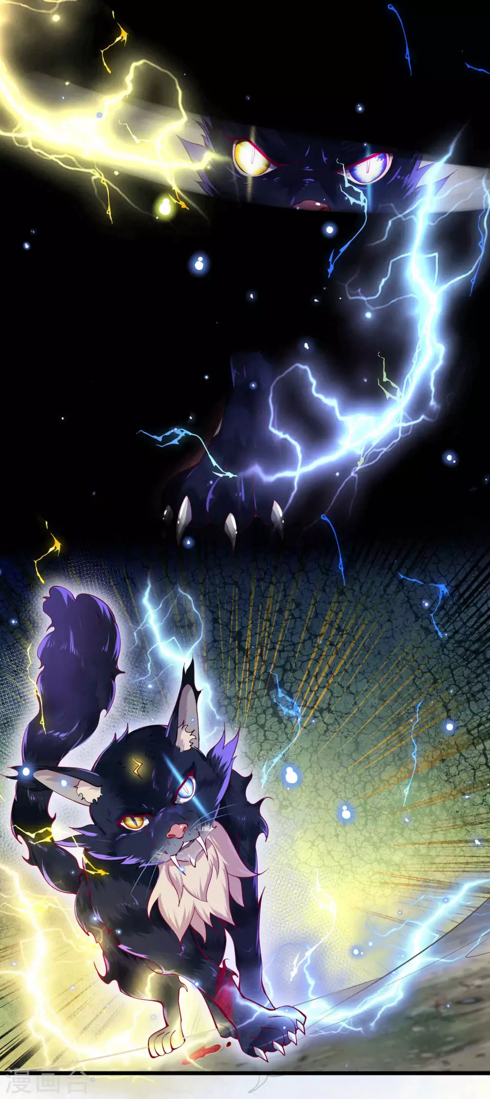 第14-15话预告-第17话