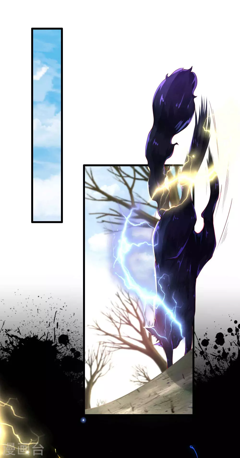 第15话 没有我做不到的事-第19话