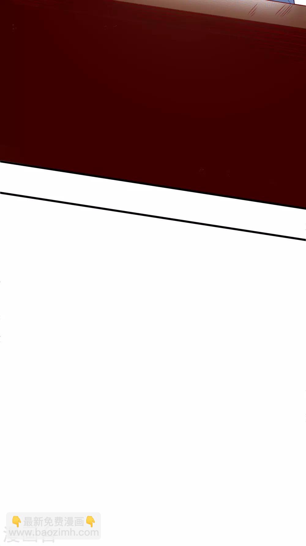 第1话 我毕飒又回来了-第3话