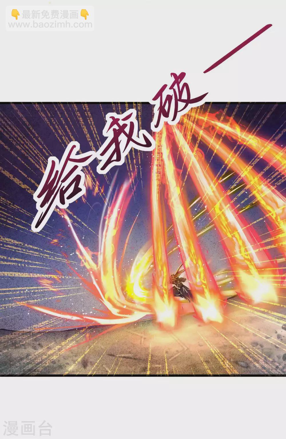 第16话 你不行我行啊！-第21话