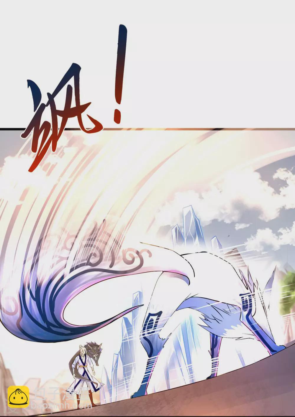 第18话 这是什么高人？-第25话