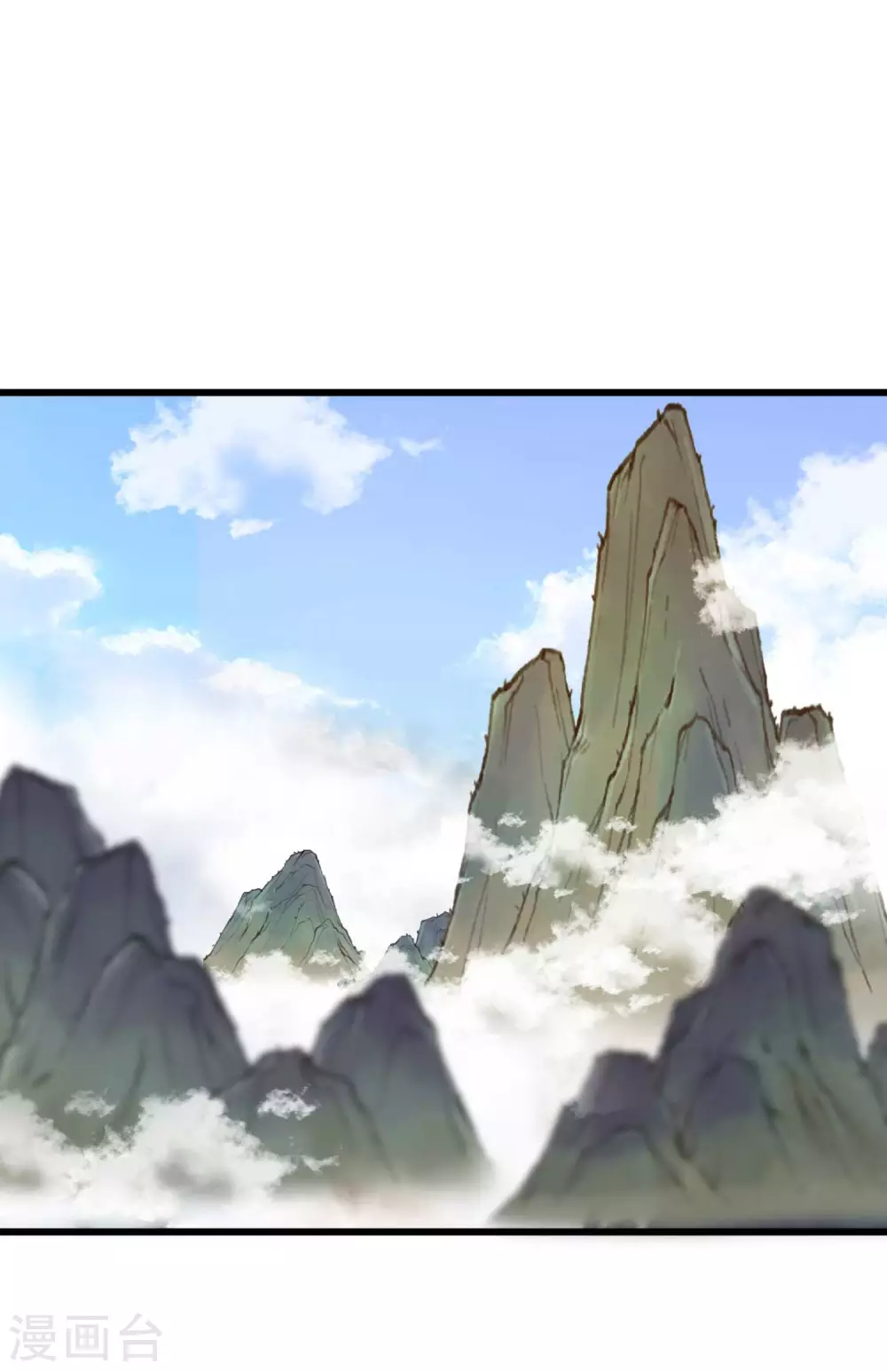 第18话 这是什么高人？-第25话