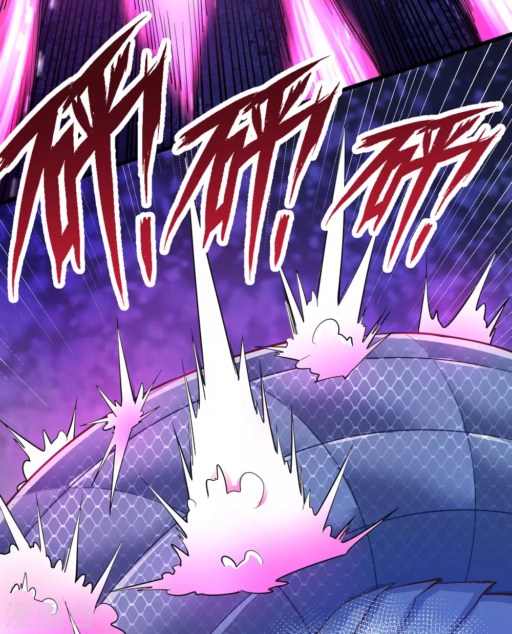 第24话 小萌宠出现！-第31话