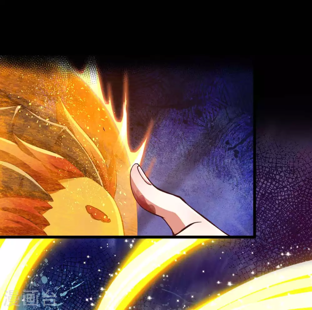 第26话 升级狂人上线-第33话