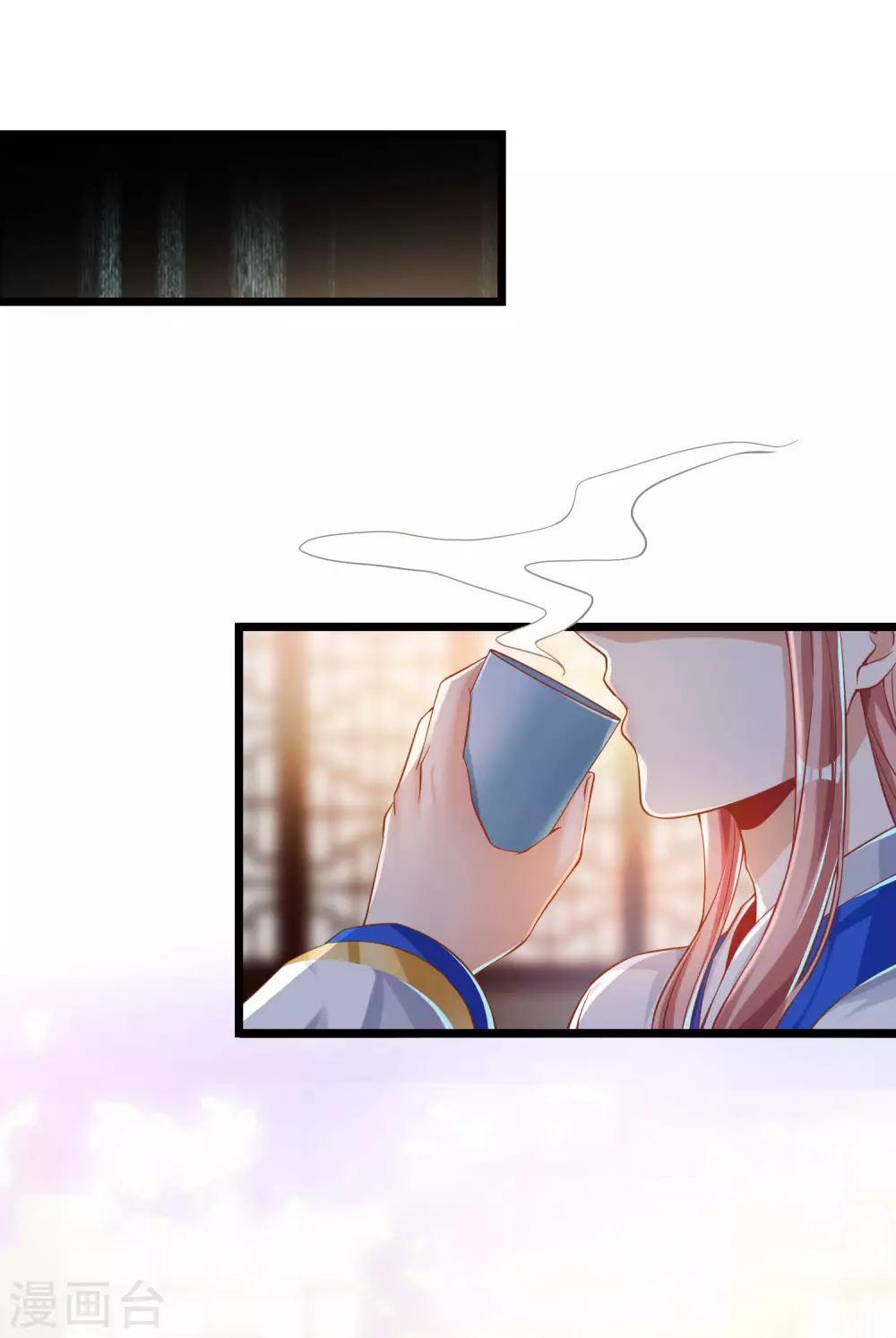 第28话 她还有点可爱呢！-第35话