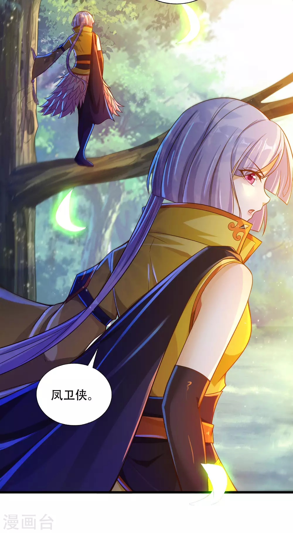 第30话 打败你！让你心服口服-第37话