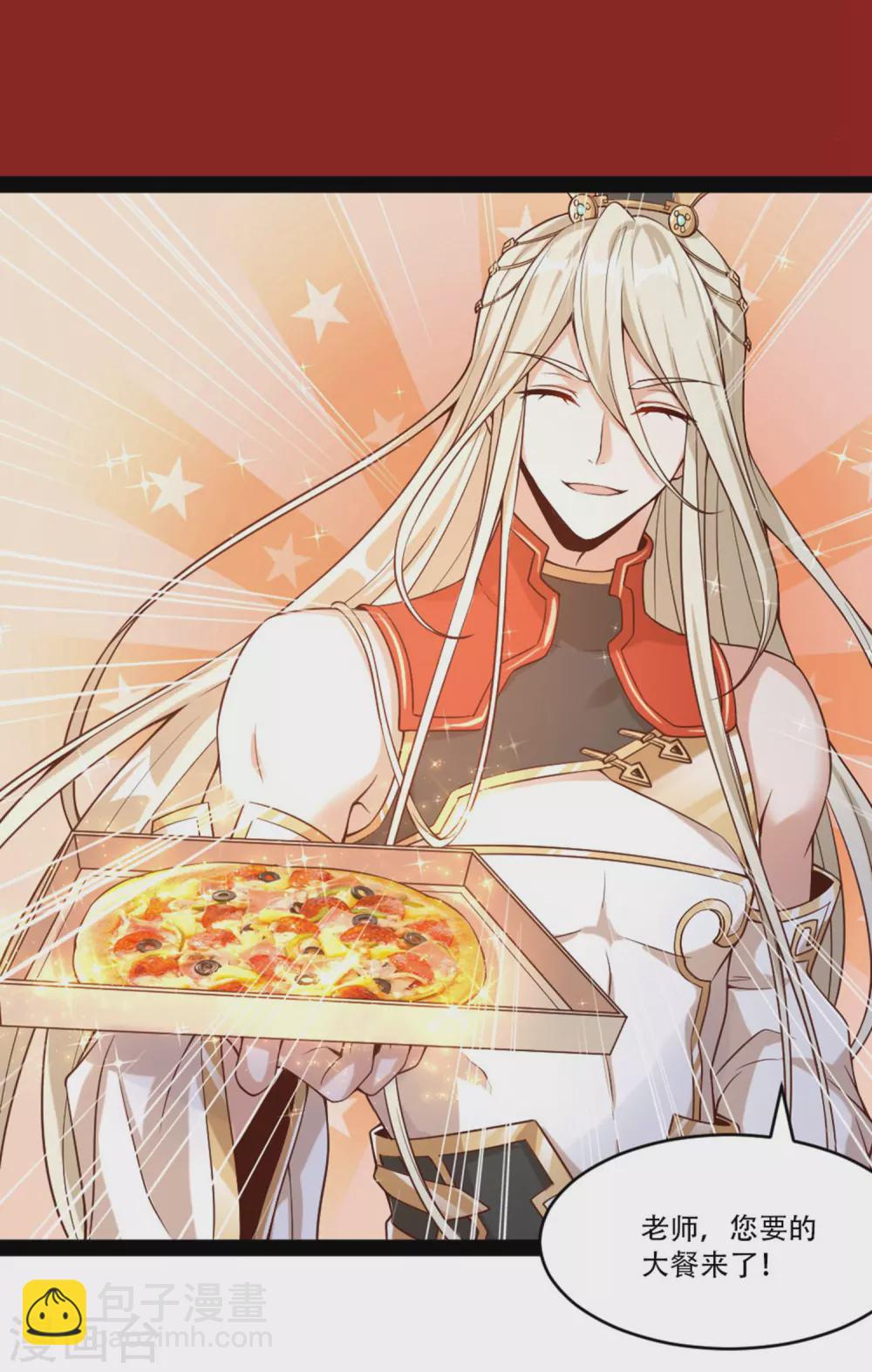 第30话 打败你！让你心服口服-第37话