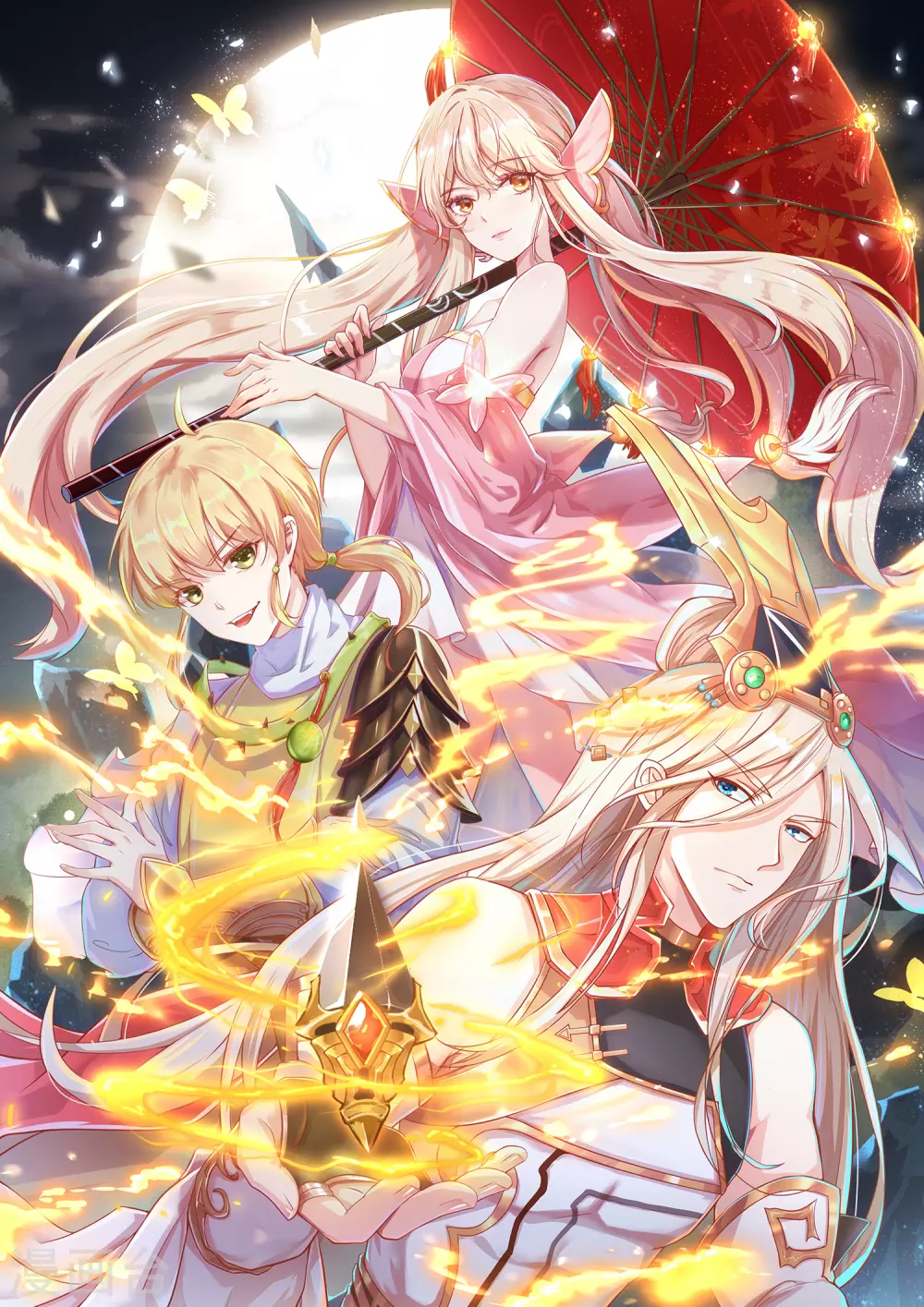 第3话 这位美少女是谁？-第5话