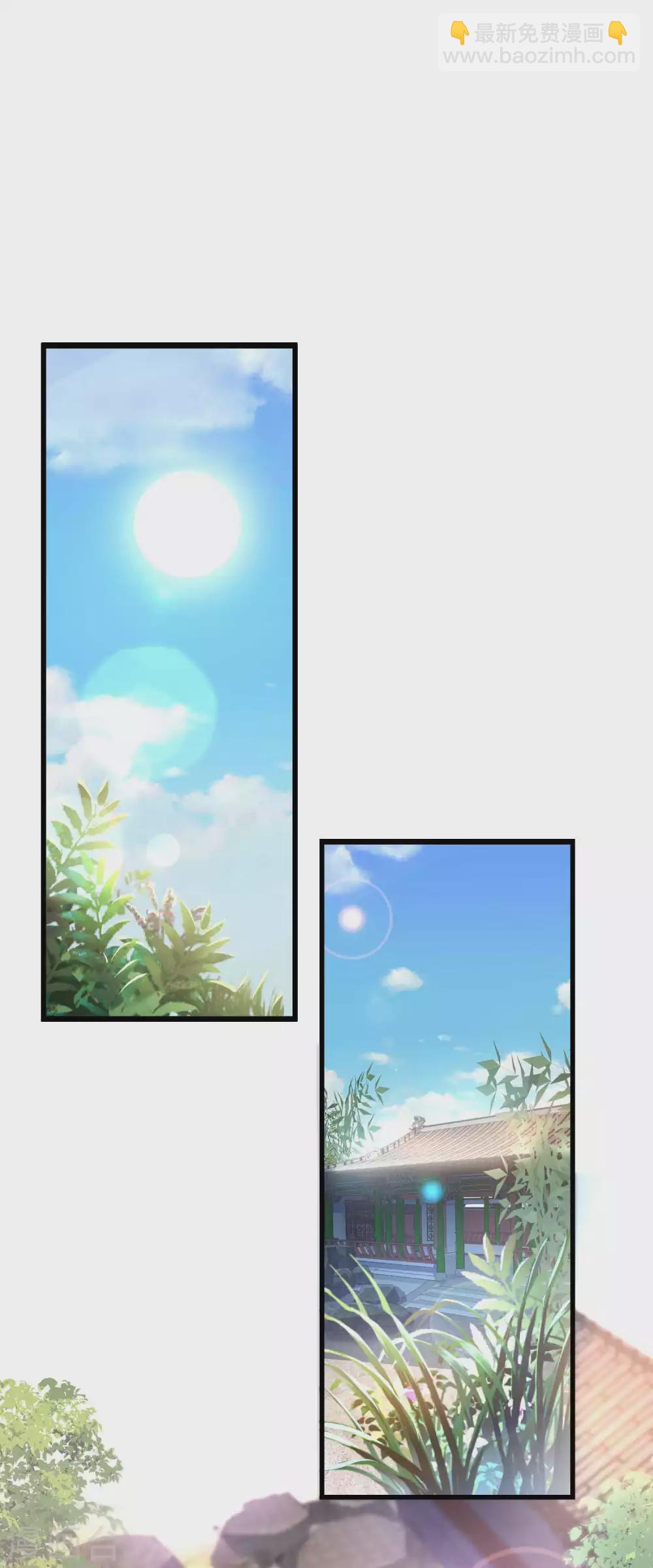 第3话 这位美少女是谁？-第5话