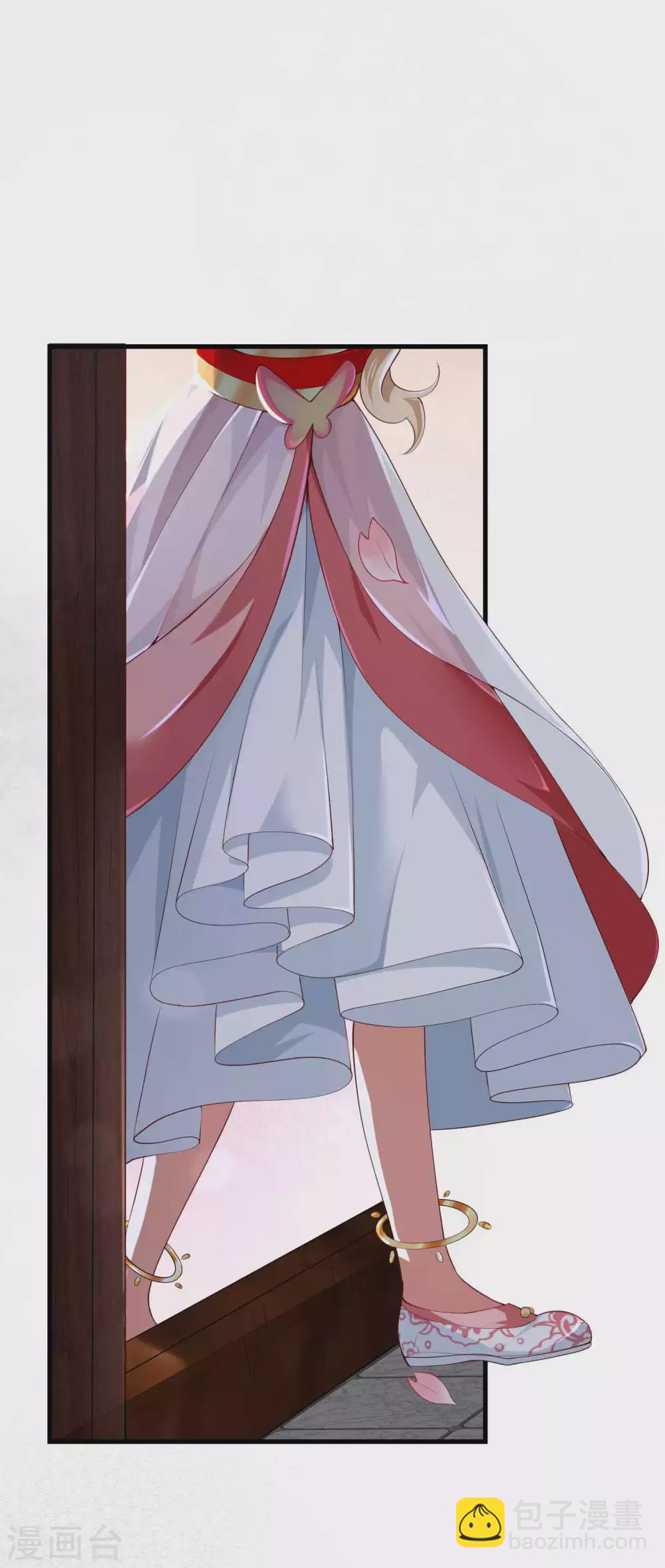 第3话 这位美少女是谁？-第5话