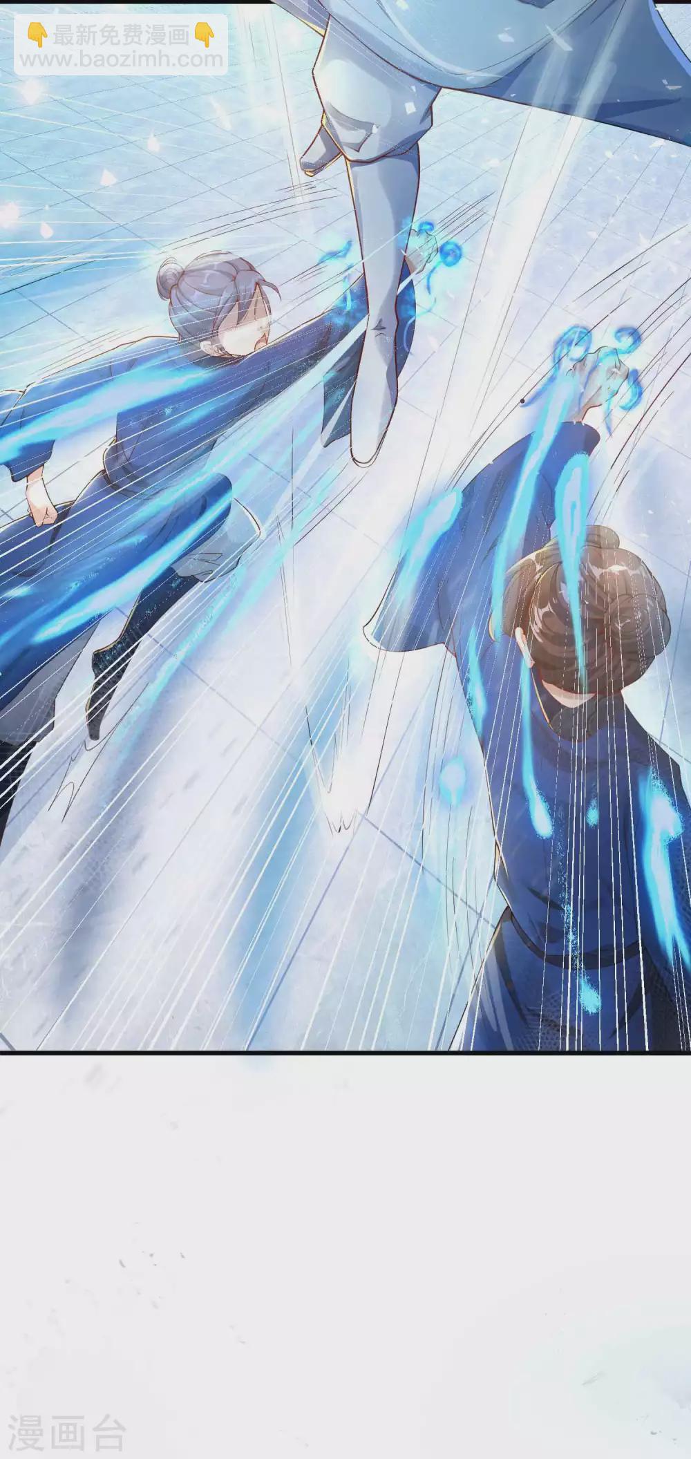 第3话 这位美少女是谁？-第5话