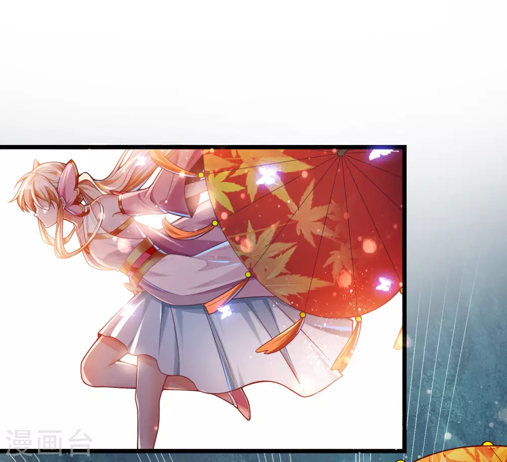 第33话 你不过是个弟弟-第41话