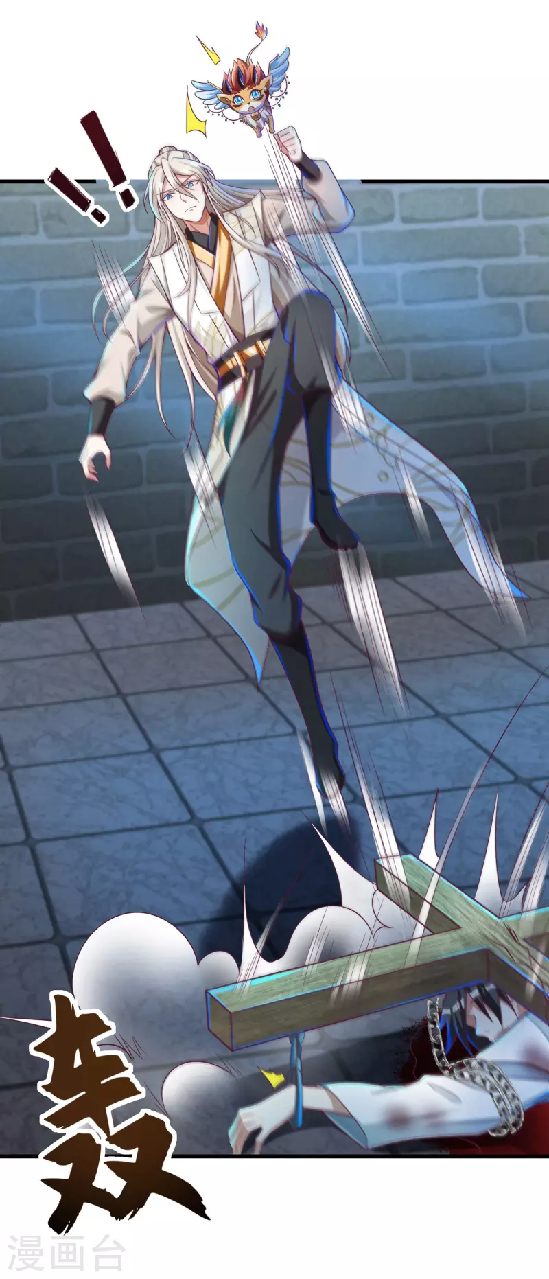 第35话 快速升级的独门秘方-第43话