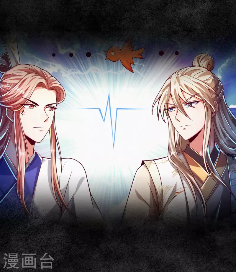 第35话 快速升级的独门秘方-第43话