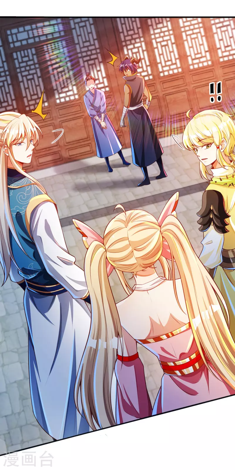 第41话 未婚夫就是我！-第51话