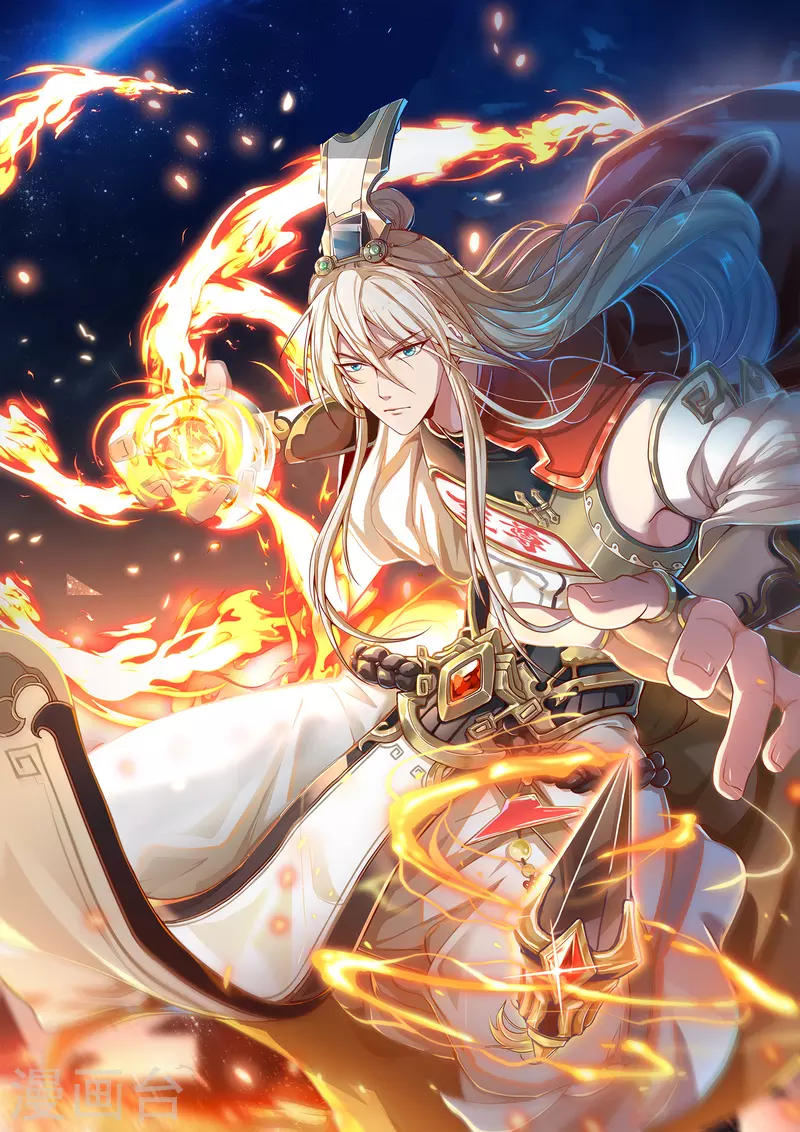 番外篇3 无敌的终极奥义！-第55话