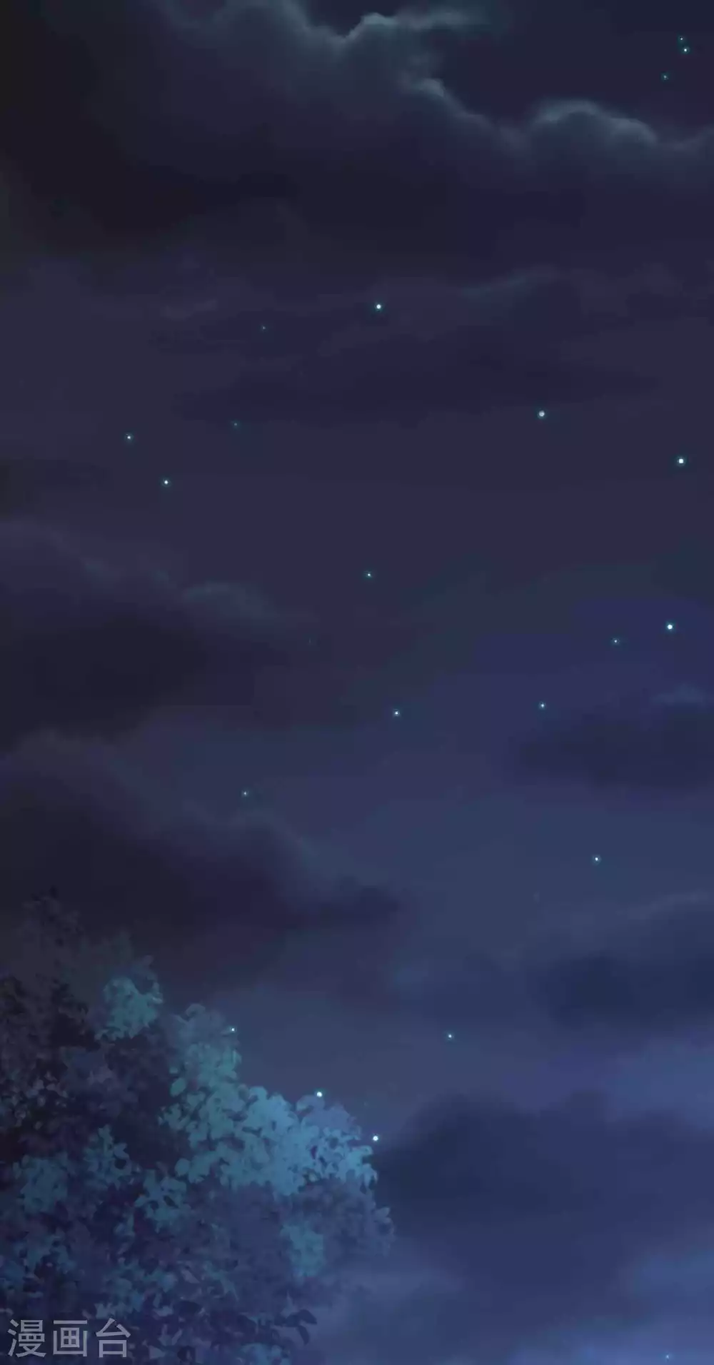 第5话 我有特殊的炼丹技巧-第7话