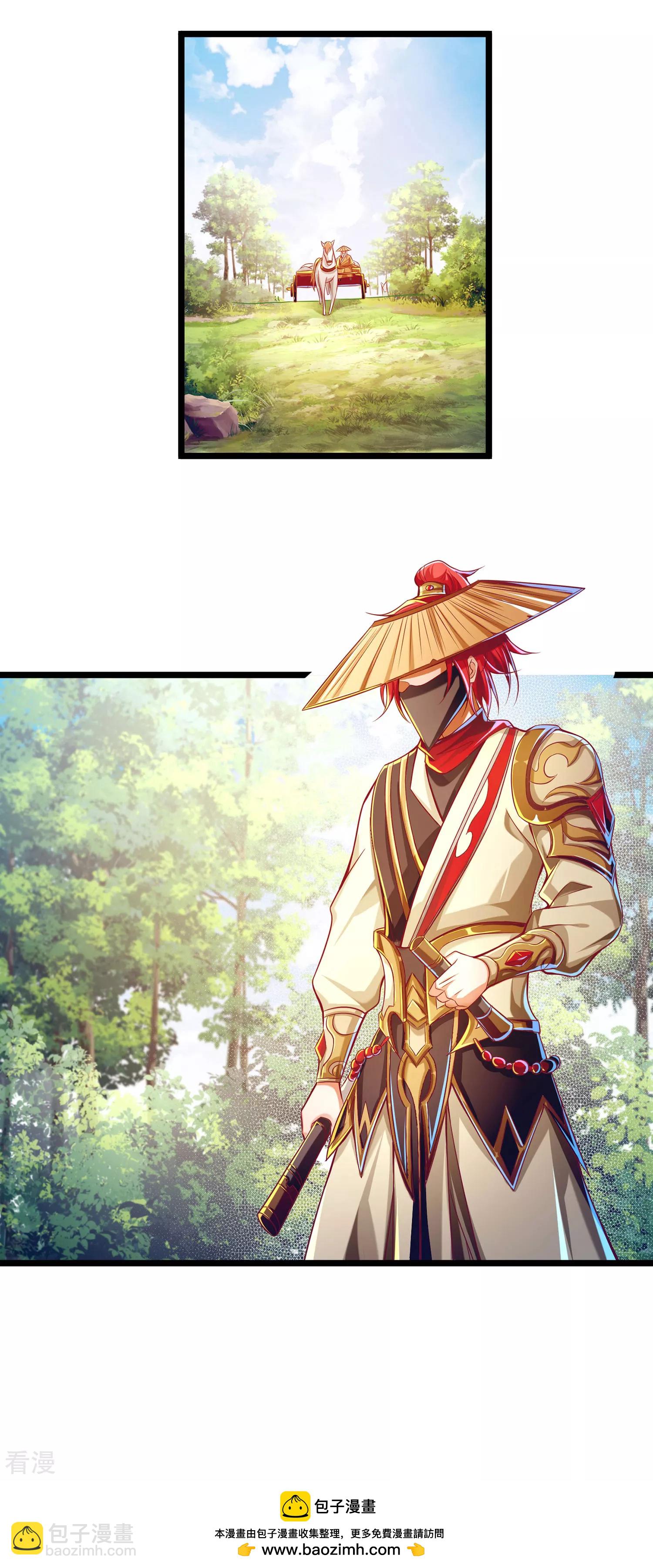 第60话 神秘游侠到底是谁？-第71话