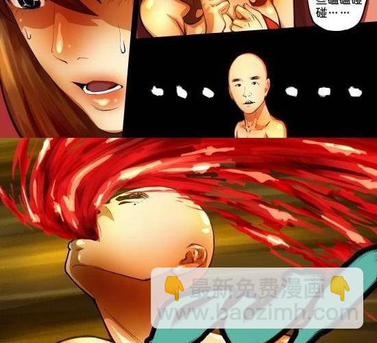 第25话 如大姨妈般潮涌的寂寞-第25话