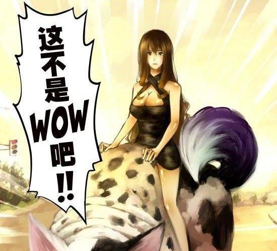 第25话 如大姨妈般潮涌的寂寞-第25话