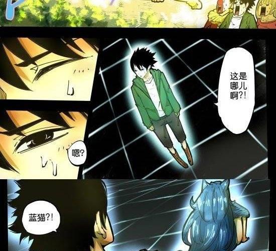 筆王 - 第27話 當狗狗遇上貓 - 4