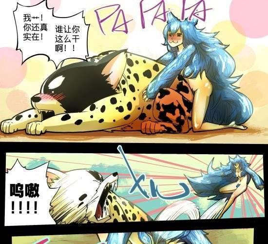 筆王 - 第27話 當狗狗遇上貓 - 4