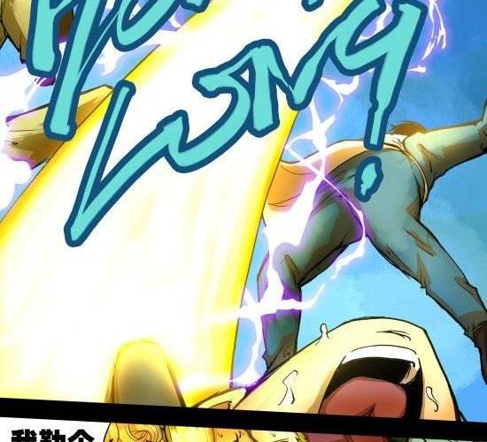 第31话 全民追击-第31话