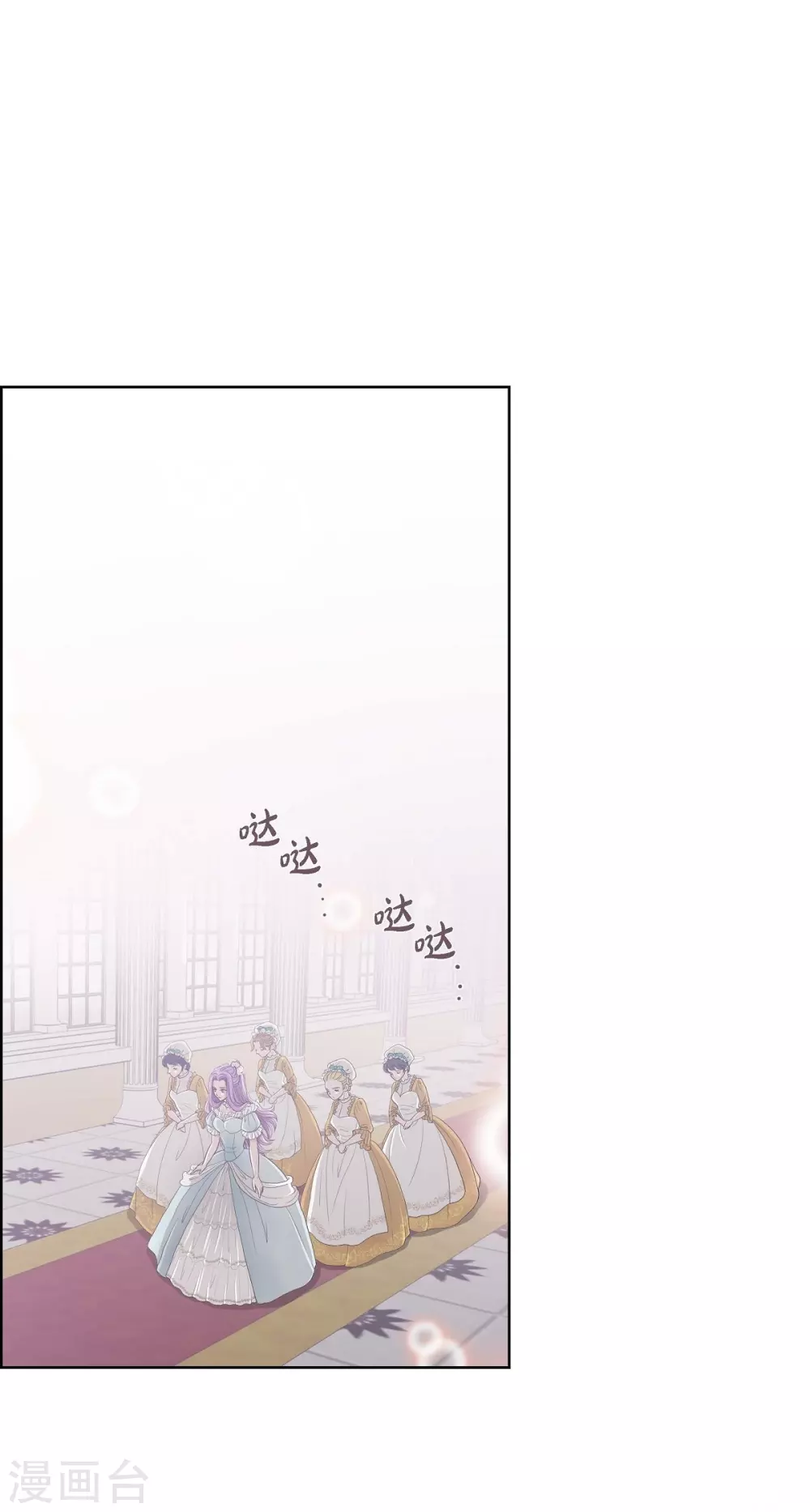 第1话 选择(1/2)-第1话