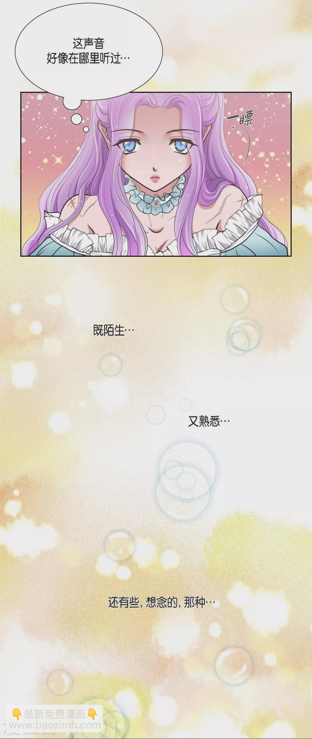 第1话 选择(1/2)-第1话