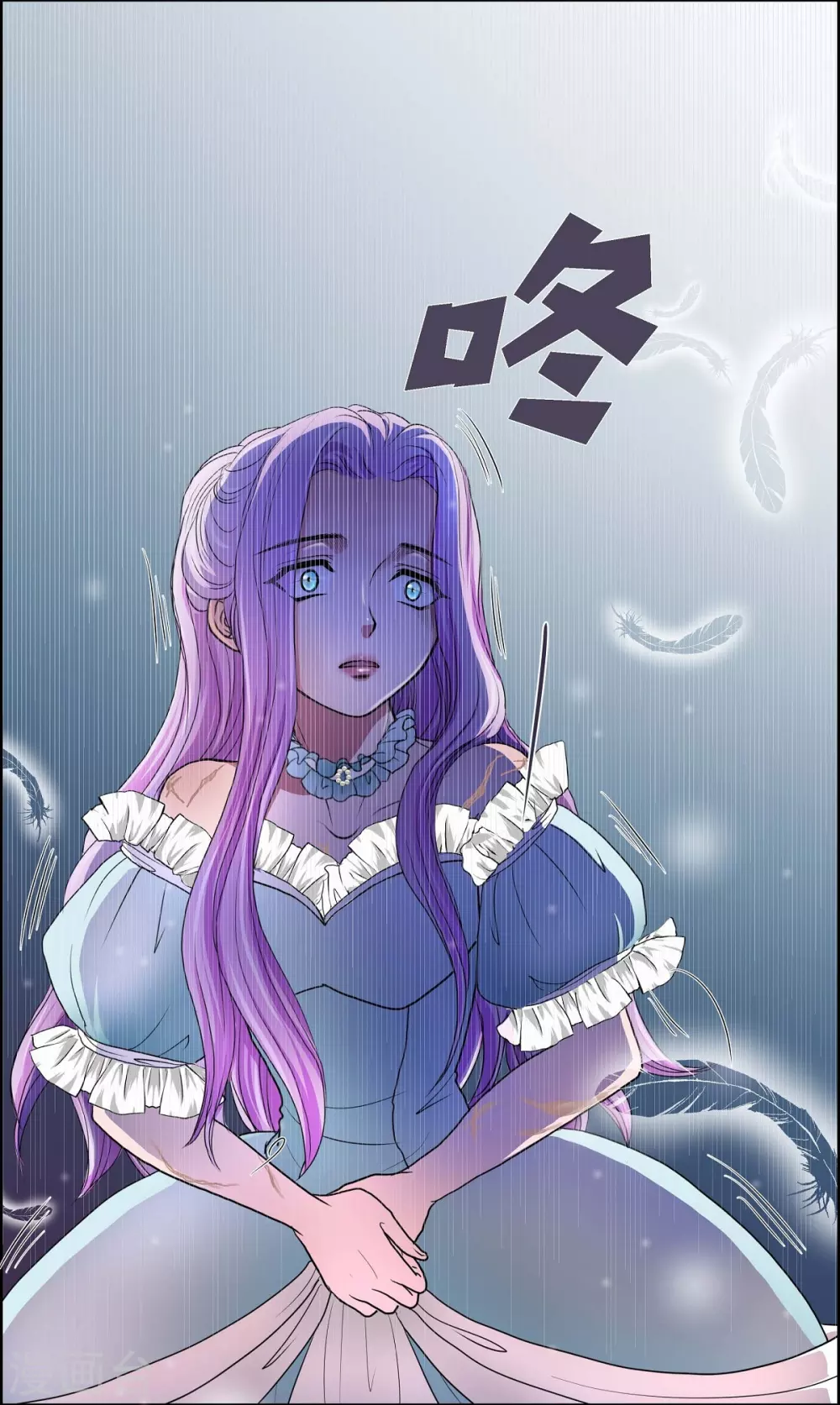 第1话 选择(1/2)-第1话