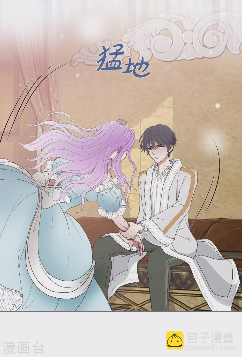 第1话 选择(1/2)-第1话