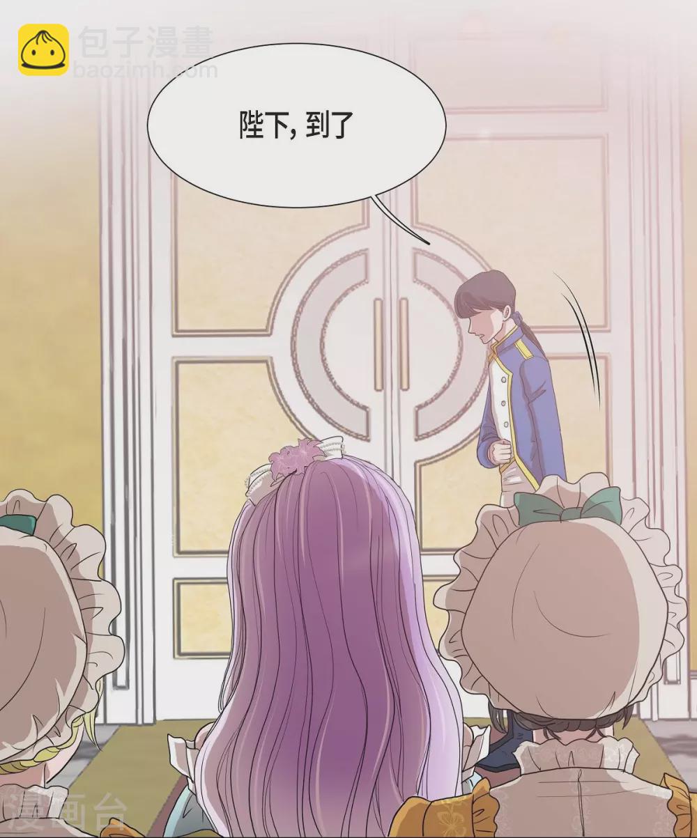 第1话 选择(1/2)-第1话