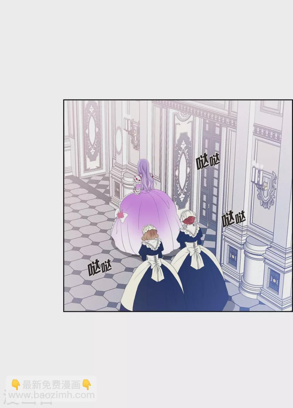 第11话 让人满意的回答(1/2)-第11话