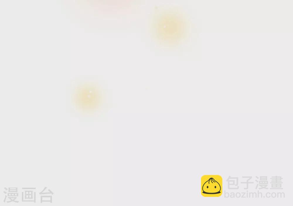 第11话 让人满意的回答(1/2)-第11话