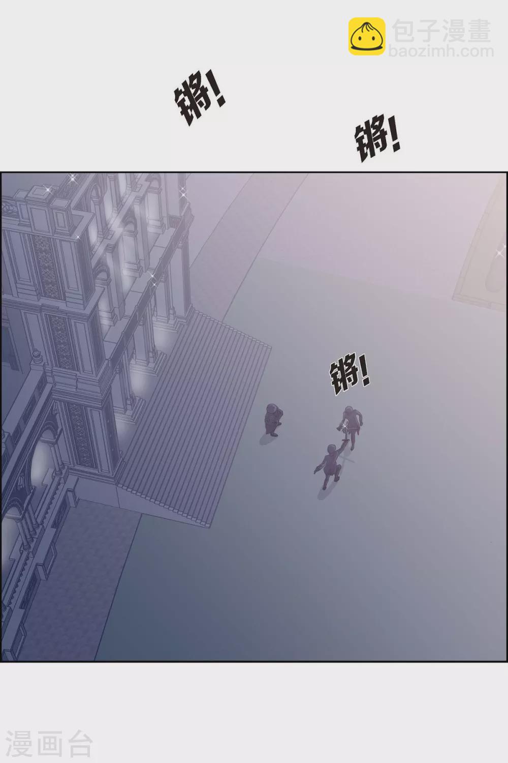 第11话 让人满意的回答(1/2)-第11话