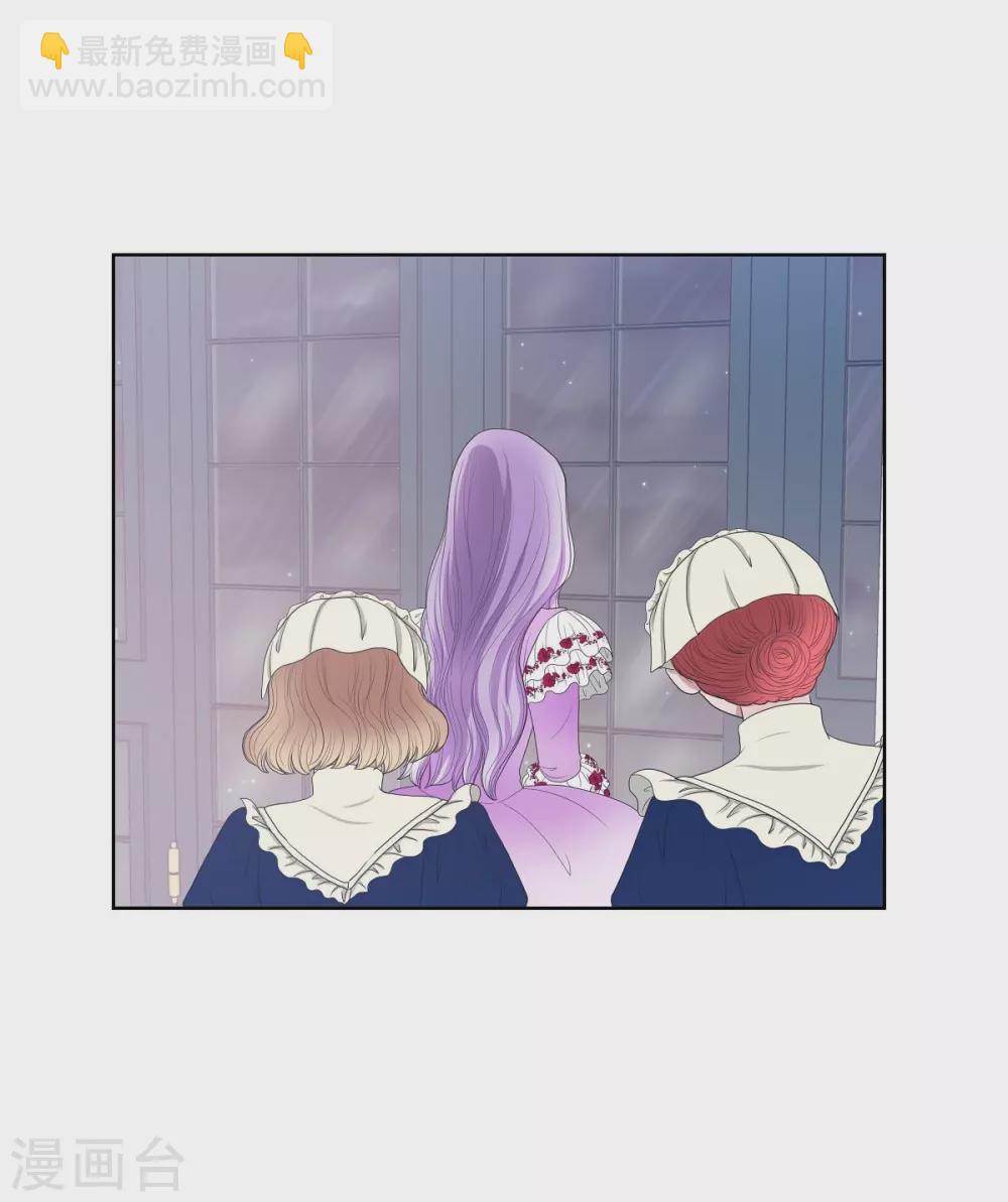 第11话 让人满意的回答(1/2)-第11话