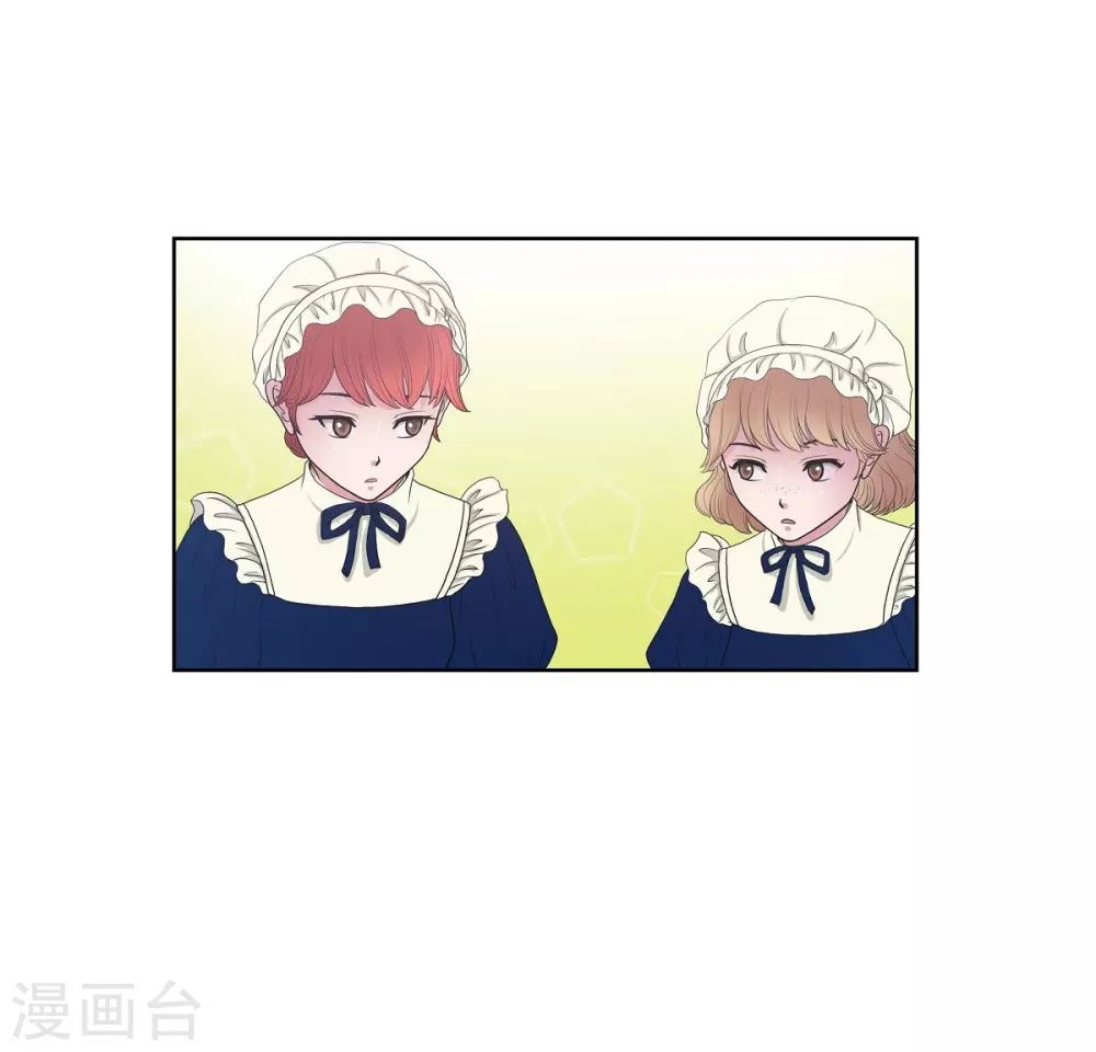 第11话 让人满意的回答(1/2)-第11话