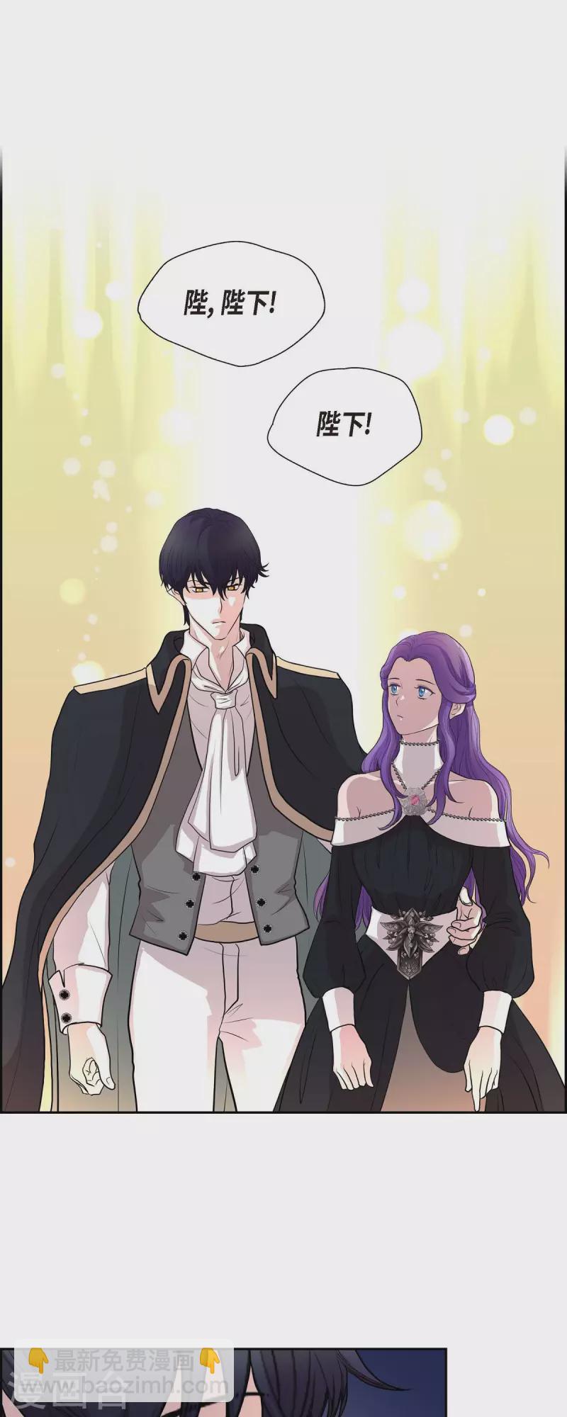 第101话 外传（一）-第101话