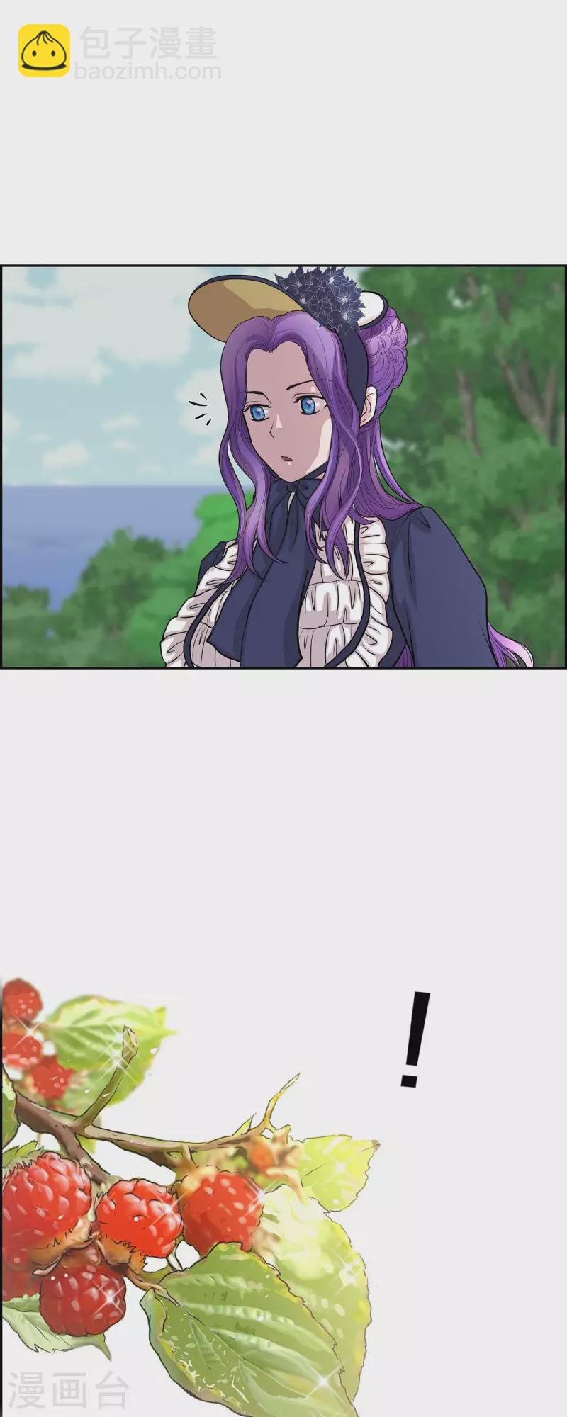 第101话 外传（一）-第101话