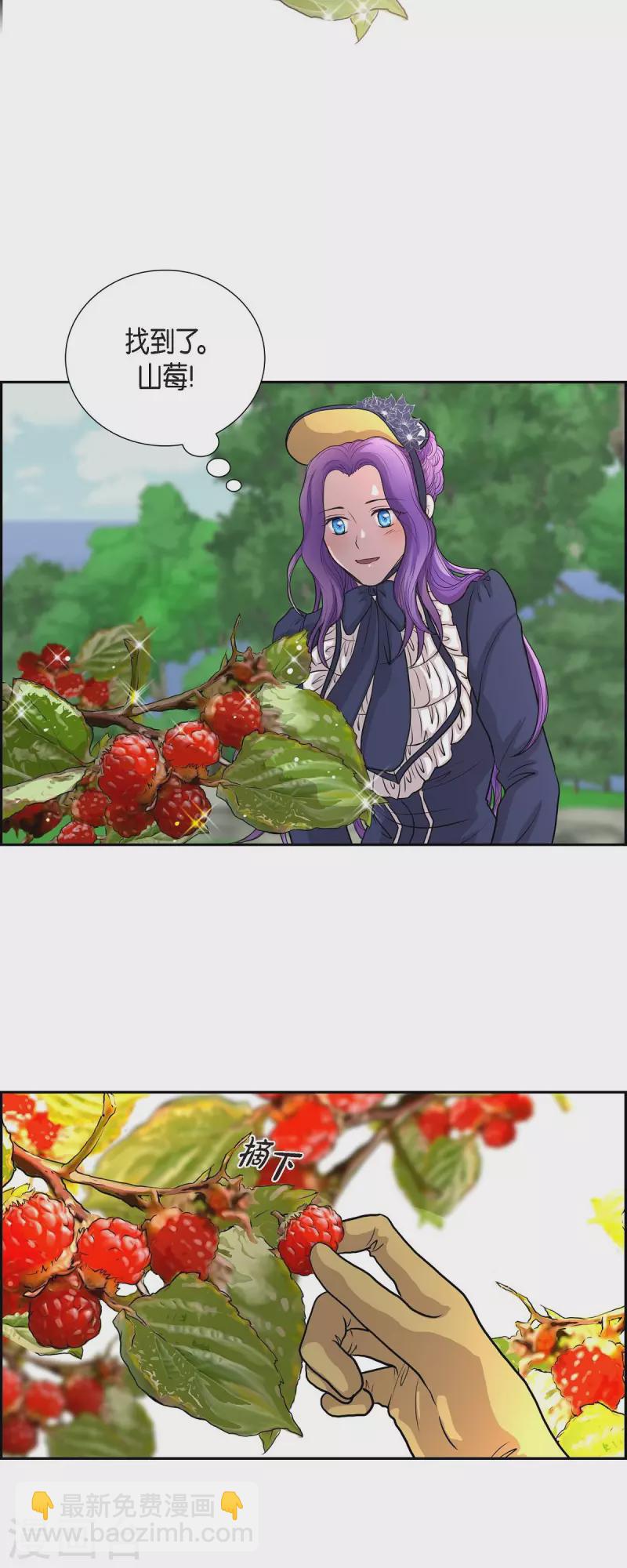 第101话 外传（一）-第101话